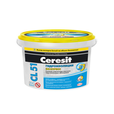 Ceresit Церезит СL-51 5 кг Ceresit Церезит СL-51 5 кг