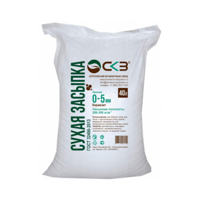 Сухая засыпка для сборных полов Ф0-5мм 40 л Сухая засыпка для сборных полов Ф0-5мм 40 л