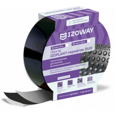 Izoway ZOPLANT-ГЕРМЕТИК DUO 50мм х 10 м (1/6)