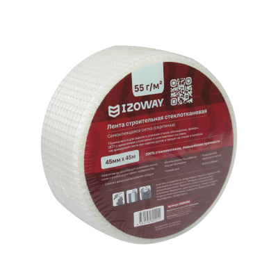 Izoway Серпянка 45х45000 мм Izoway Серпянка 45х45000 мм