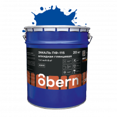 Obern Эмаль ПФ 115 синяя 20 кг
